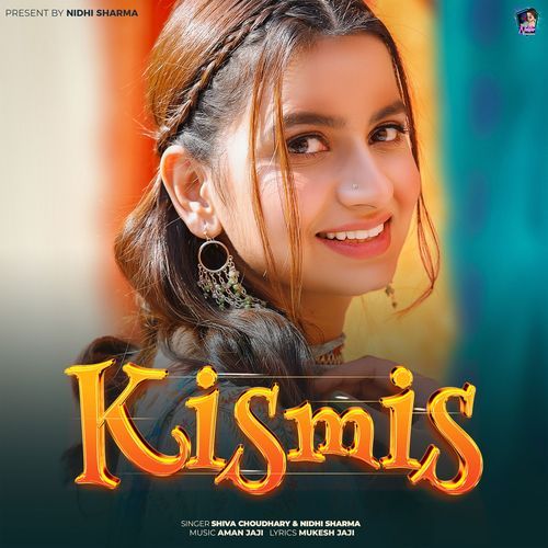 Kismis