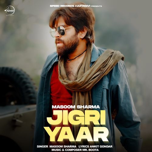 Jigri Yaar