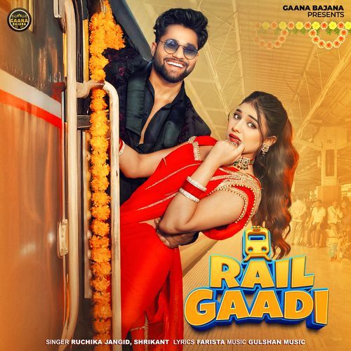 Rail Gaadi