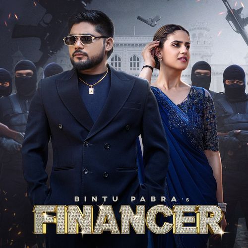Financer