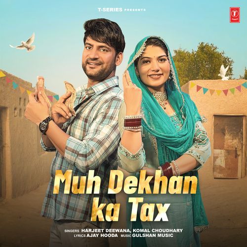 Muh Dekhan Ka Tax