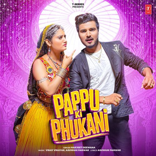 Pappu Ki Phukani