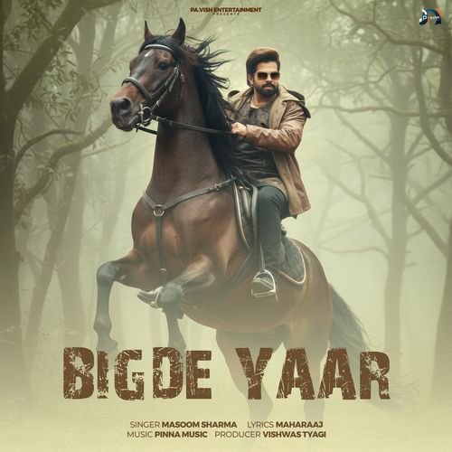 Bigde Yaar