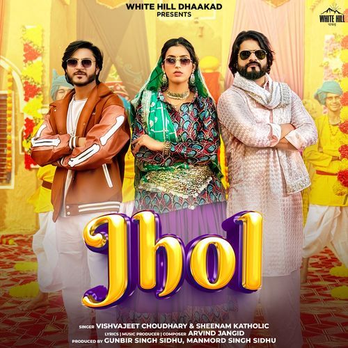 Jhol