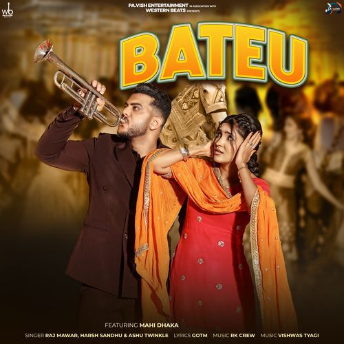 Thaare Bateu