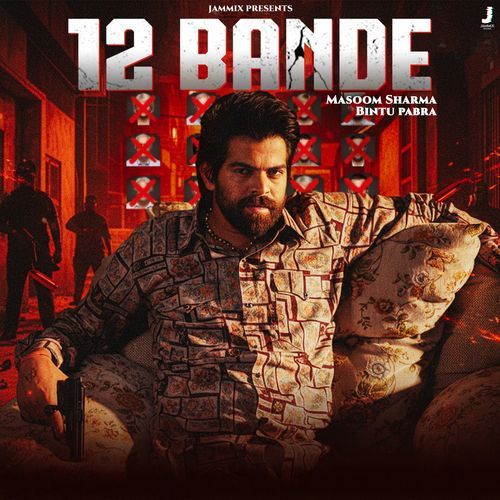 12 Bande
