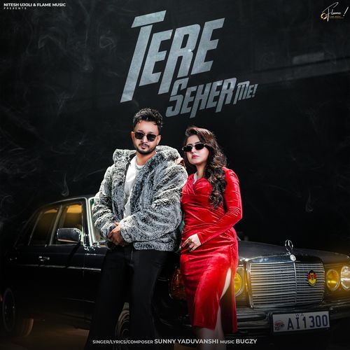 Tere Seher Me