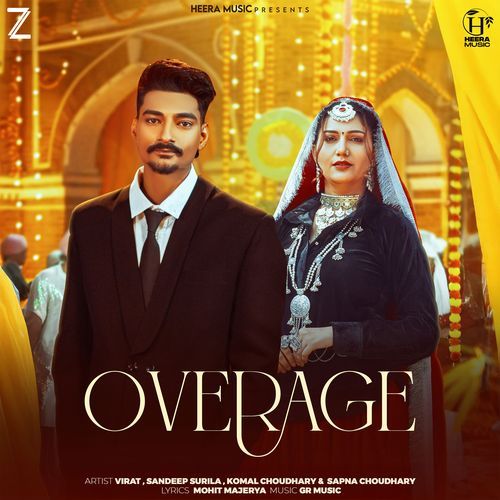 Overage