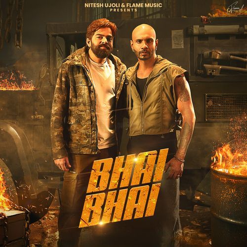 Bhai Bhai