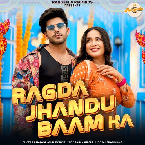 Ragda Jhandu Baam Ka