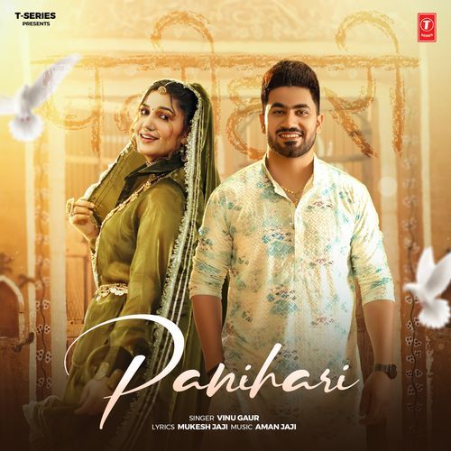 Panihari