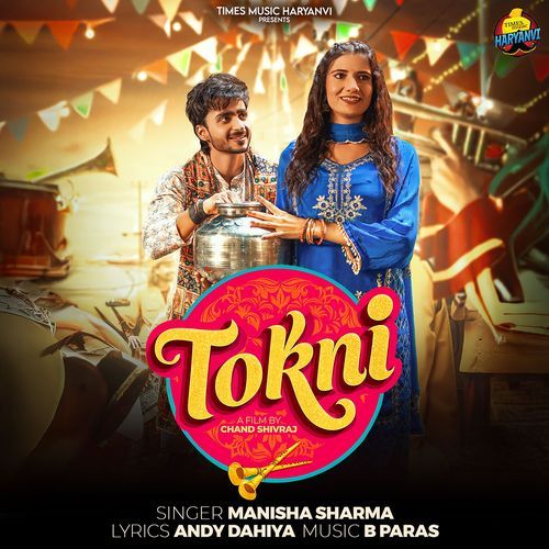 Tokni