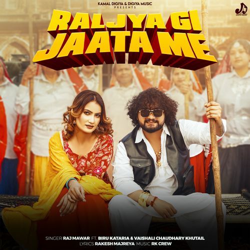 Raljya Gi Jaata Me