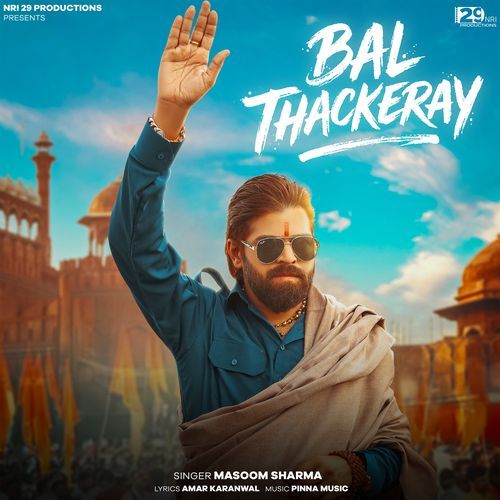 Bal Thackeray