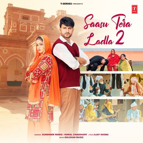 Saasu Tera Ladla 2