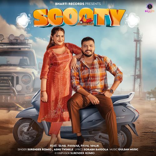 Scooty