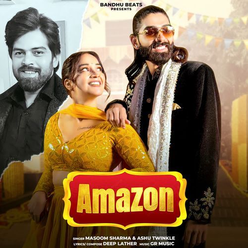 Amazon