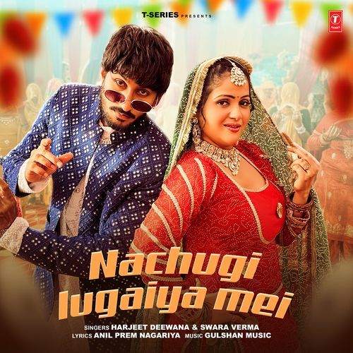 Nachugi Lugaiya Mei