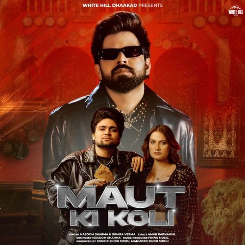 Maut Ki Koli