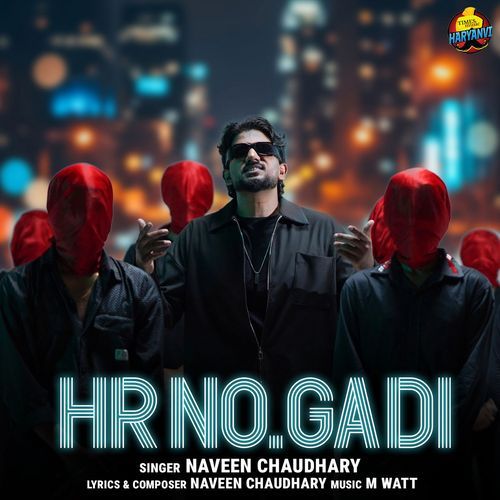 HR No Gadi