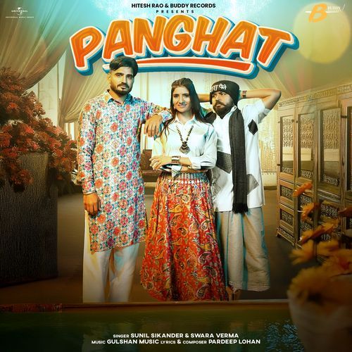 Panchat