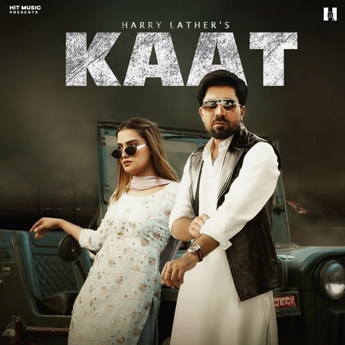 Kaat