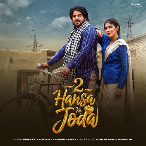 2 Hansa Ka Joda