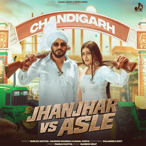 Jhanjhar Vs Asle