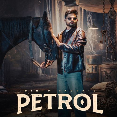 Petrol
