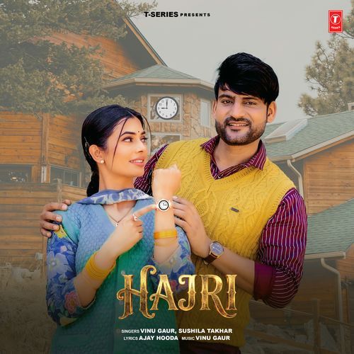 Hajri