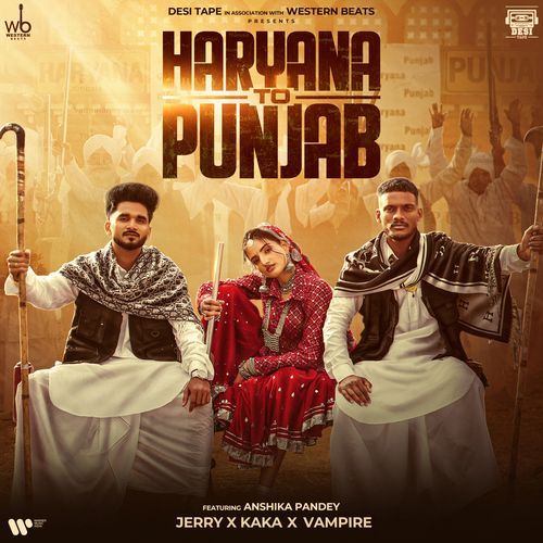 Haryana To Punjab