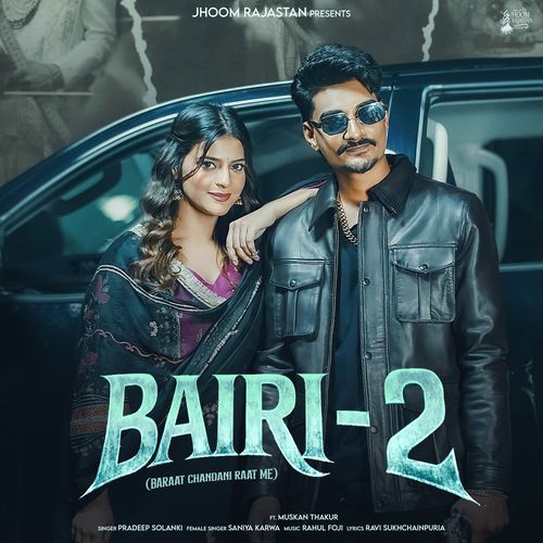 Bairi - 2