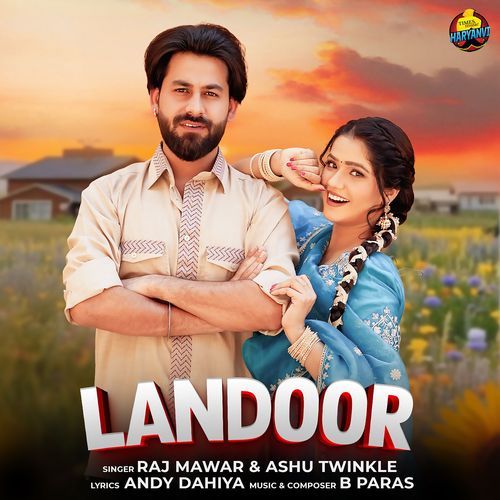 Landoor