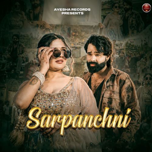 Sarpanchni