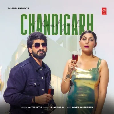 Chandigarh