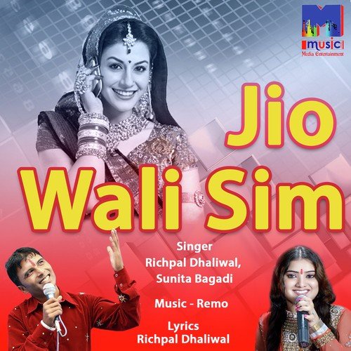 Jio Wali Sim Mein