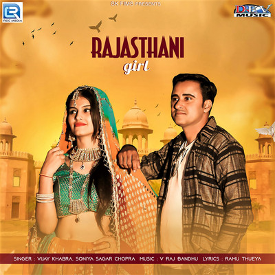 Rajasthani Girl