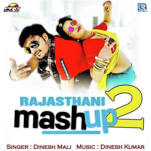Rajasthani Mashup 2