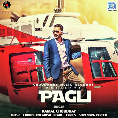 Pagli