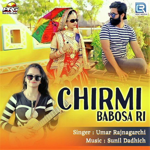 Chirmi Babosa Ri