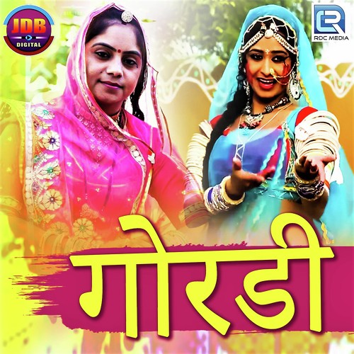 Goradi