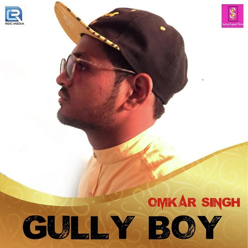 Gully Boy