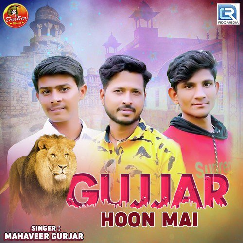 Gujjar Hoon Me