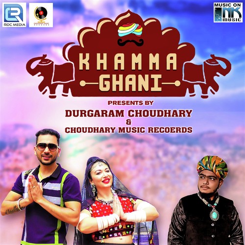 Khamma Ghani