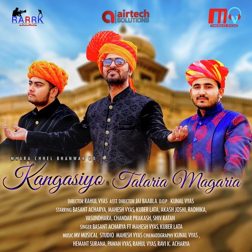 Kangasiyo Ft. Talariya Magariya