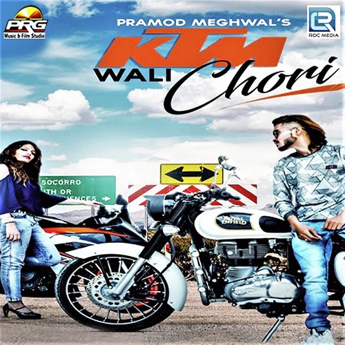 KTM Vali Chhori