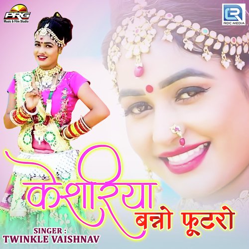 Kesariya Banno Futaro