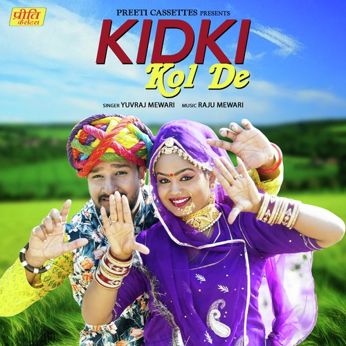 Kidki Kol De