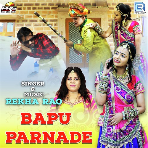 Bapu Parnade
