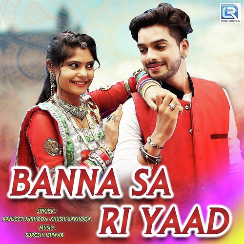 Banna Sa Ri Yaad